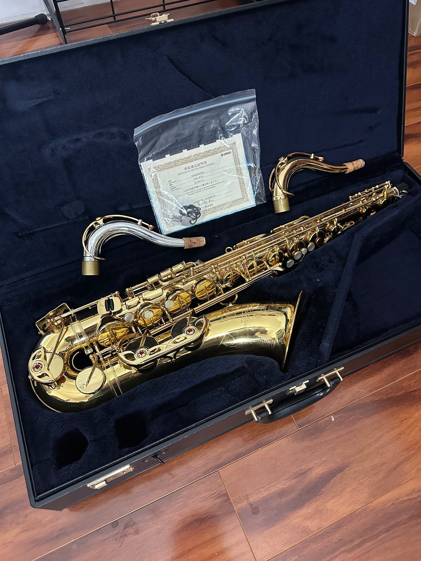 Yamaha YTS-875 Custom Professional Tenor Saxophone